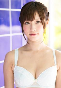 Angel Moe in All Gravure set Shower Invite